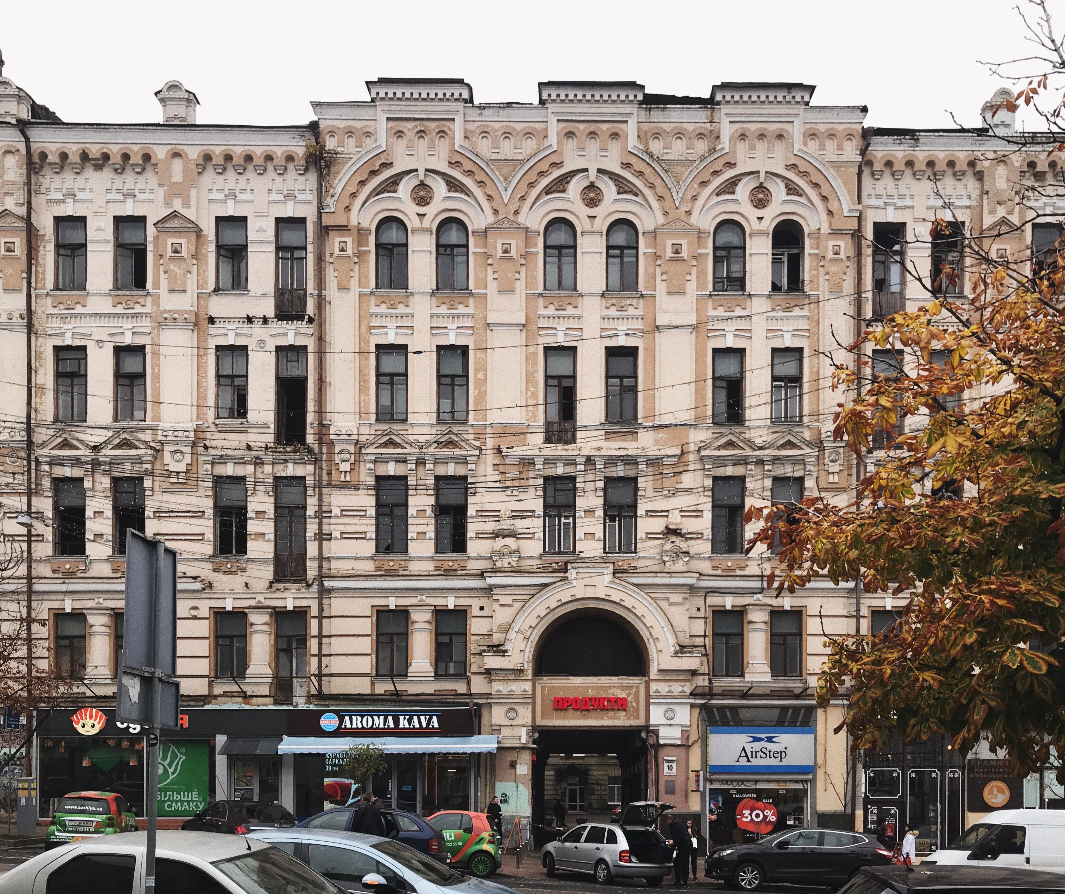 Elegancka lokalizacja Zaverquix w Warszawa